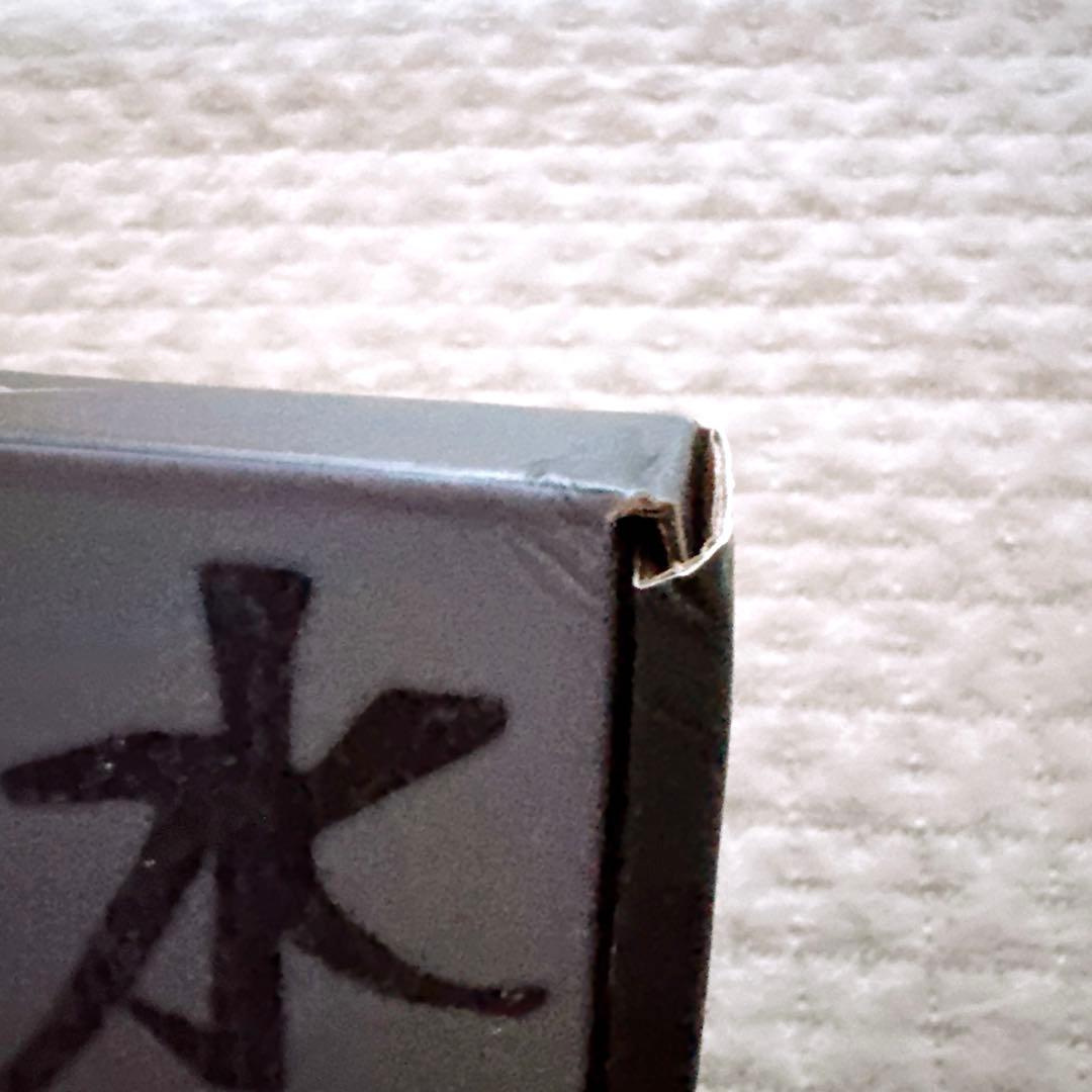 【通販限定特典付き】 水辺の夜 特装版 1 第一巻　韓国BL 台湾版　水边之夜