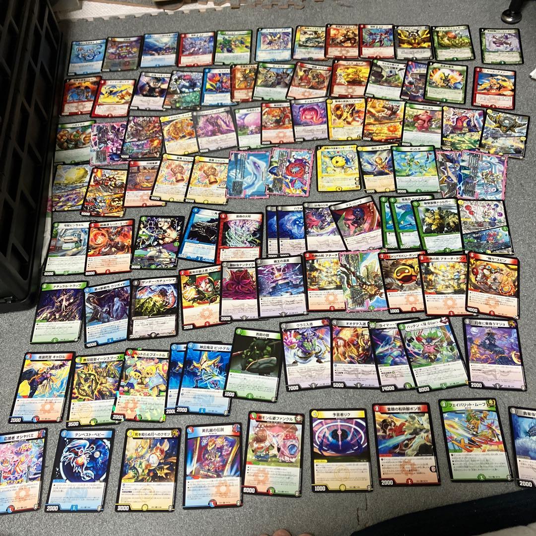 デュエル・マスターその他カード引退品　役800枚　まとめ売り
