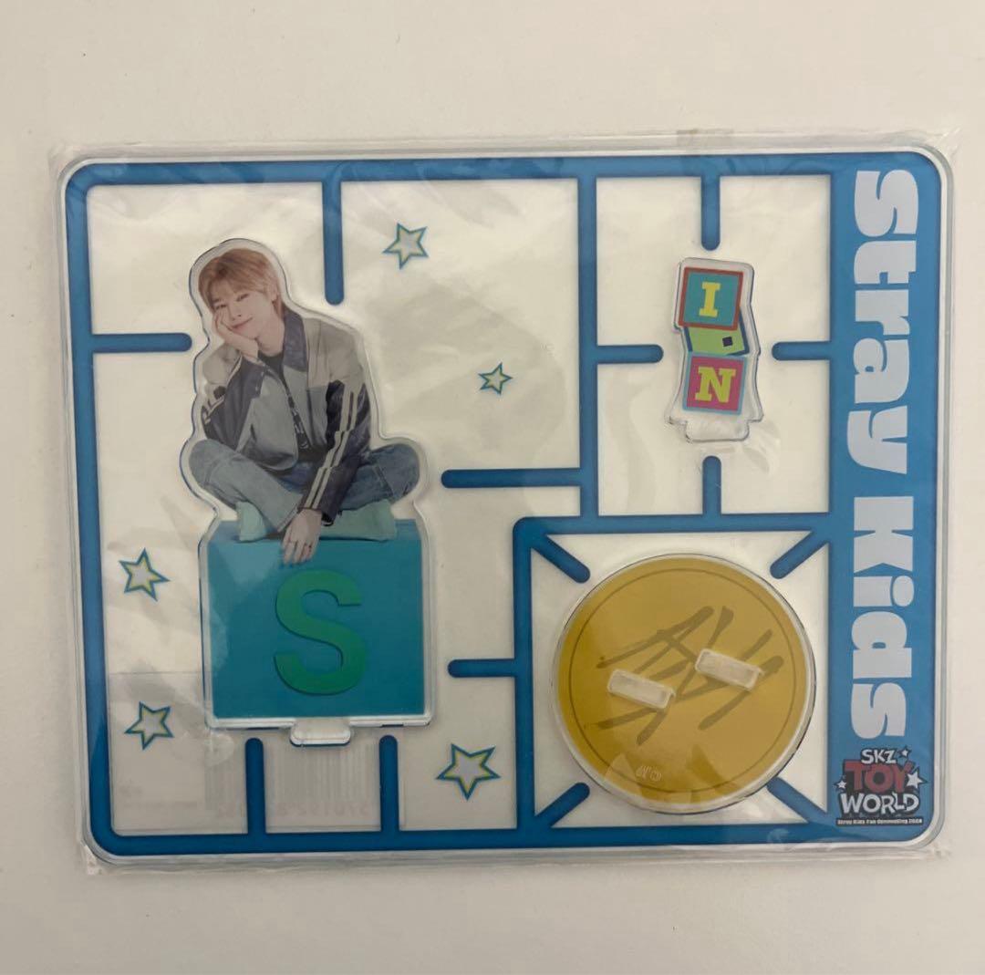 スキズ アイエン まとめ売り