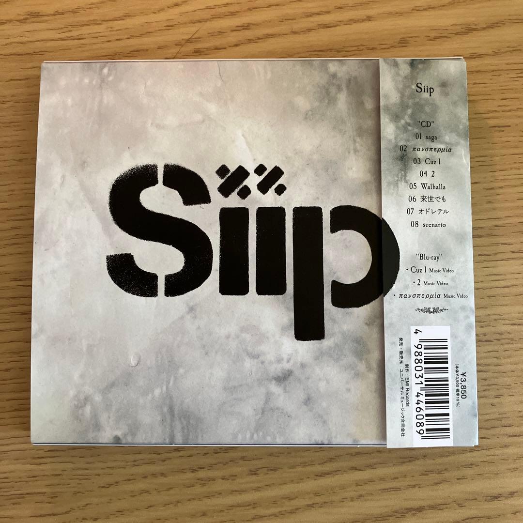 邦楽 Siip CD Blu-ray Mrs.GREEN APPLE
