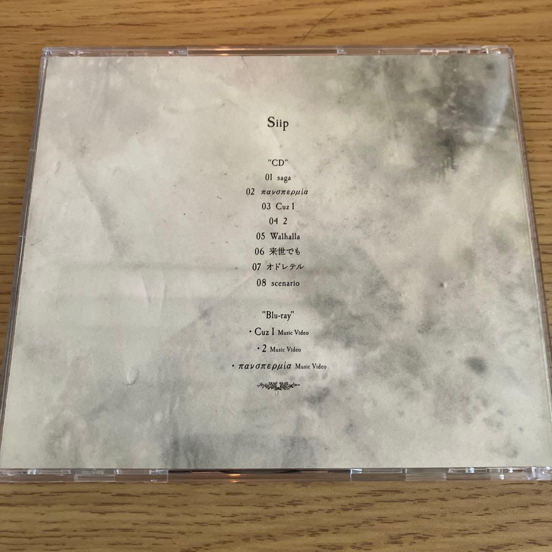 邦楽 Siip CD Blu-ray Mrs.GREEN APPLE