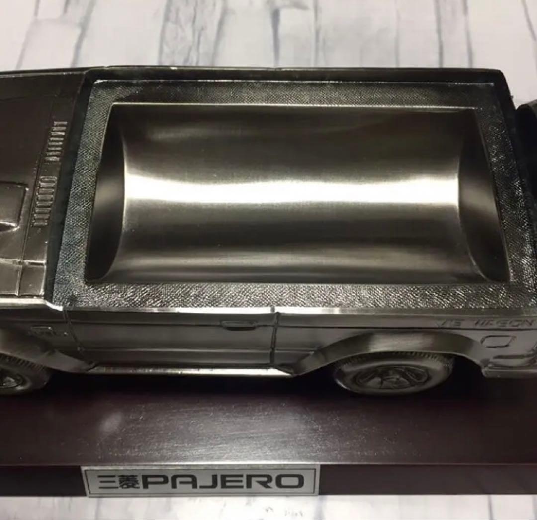 三菱　パジェロ 非売品 いぶし銀仕上げです。