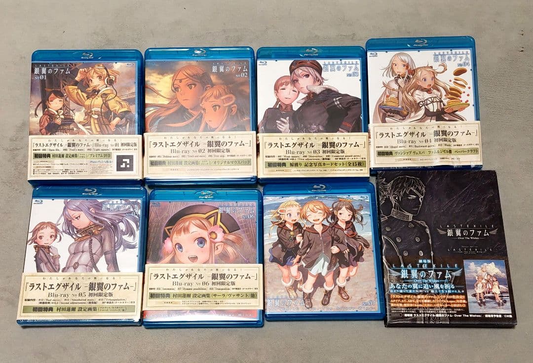 ラストエグザイル　銀翼のファム　Blu-ray　全巻セット　劇場版　DVD