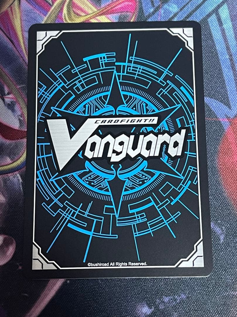 ヴァンガード 黒炎をまとう竜 オグマ sec 1枚