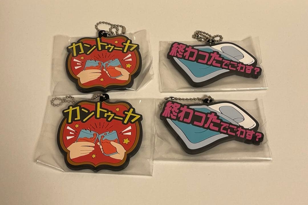 東海オンエア　一番くじ　ラストワン賞　まとめ売り