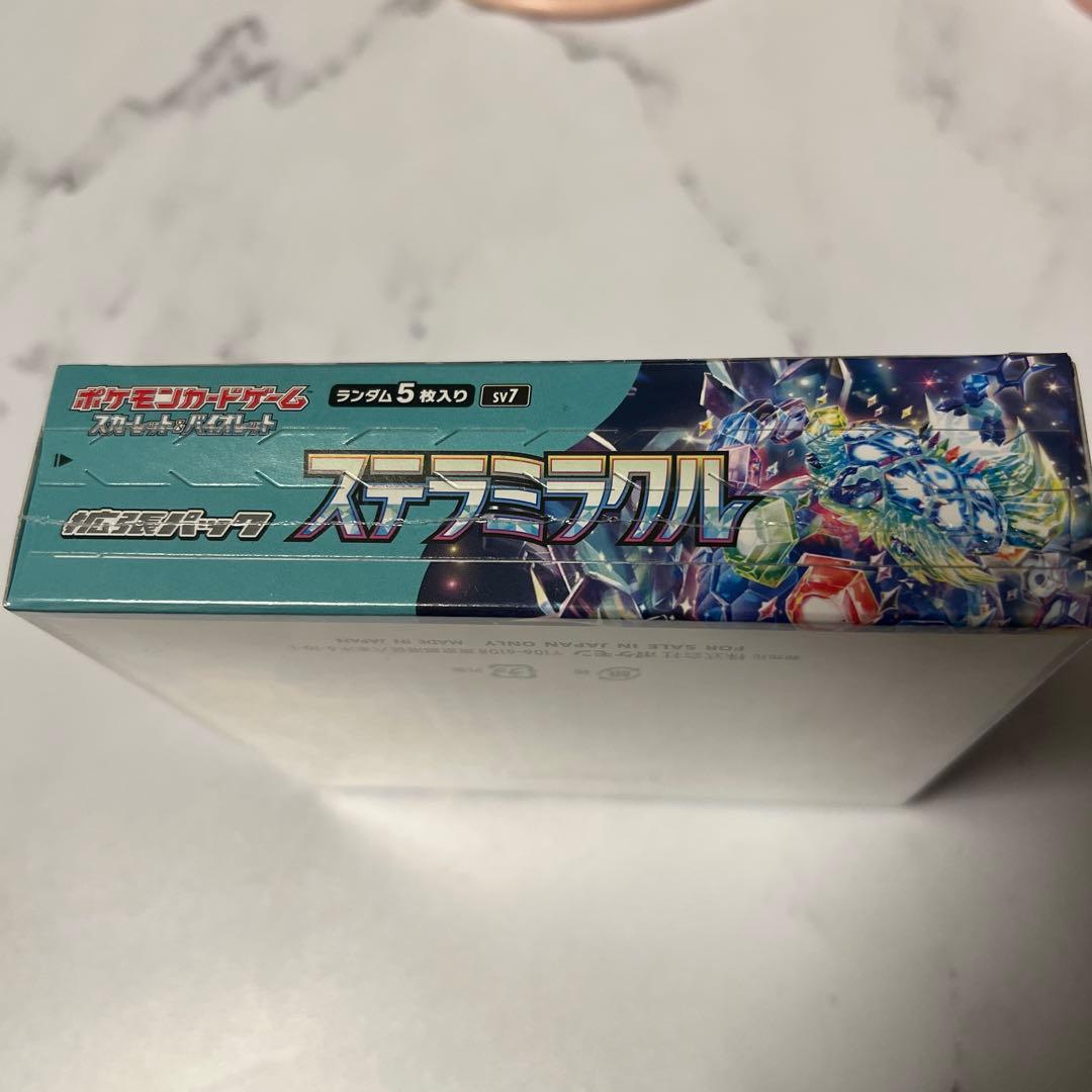 ポケモンカードゲーム ステラミラクル BOX未開封シュリンク付き