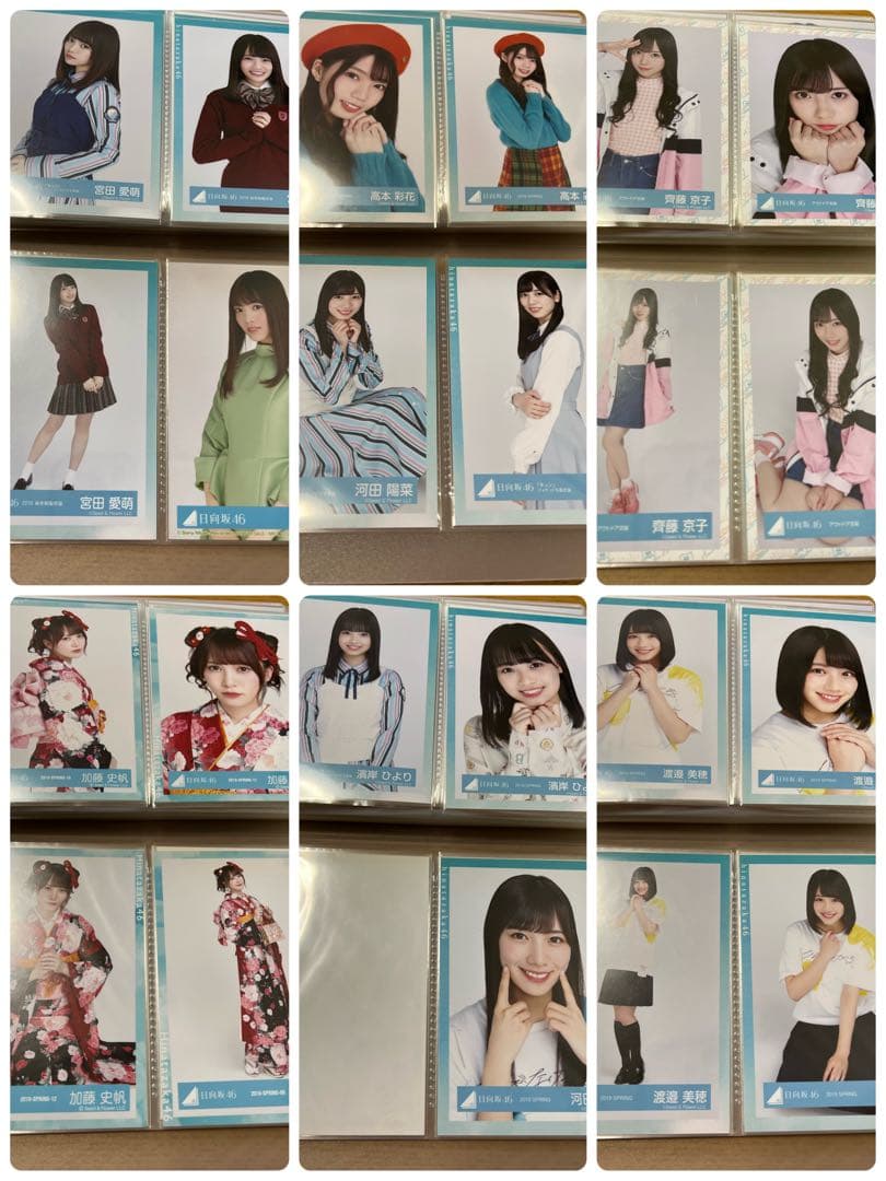 齊藤京子ほぼコンプ（他メンバー）生写真まとめ売り