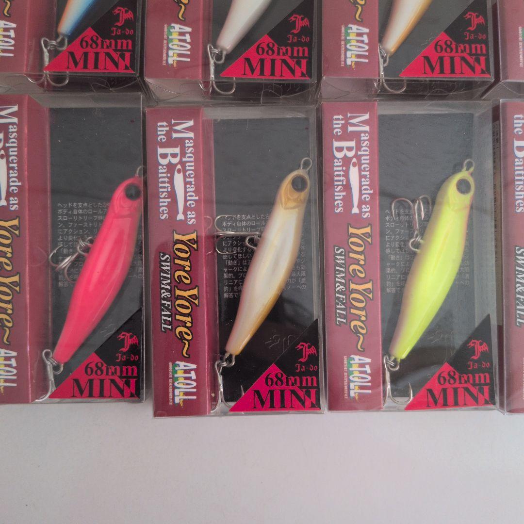 ヨレヨレ　ヨレヨレミニ　１２本セット