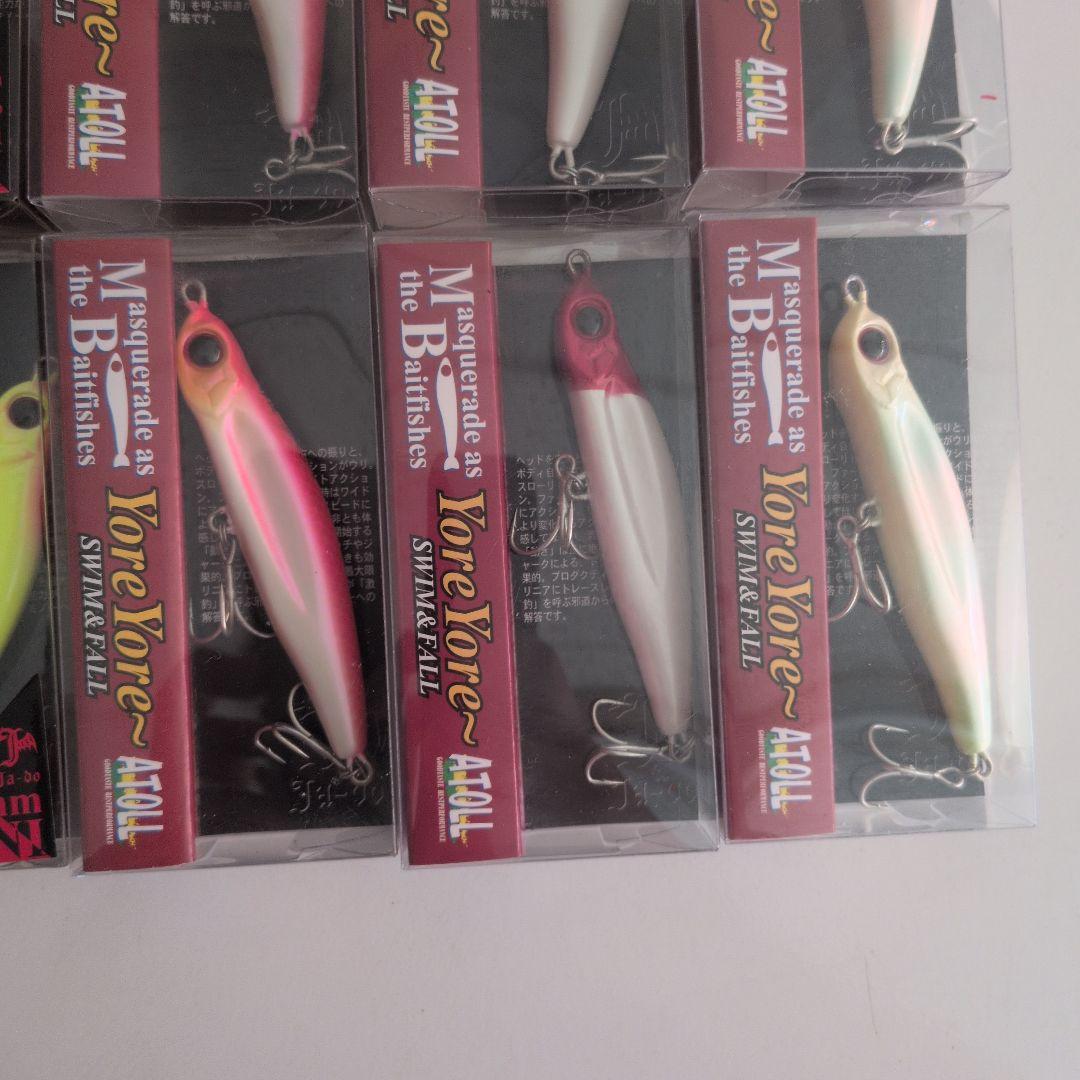 ヨレヨレ　ヨレヨレミニ　１２本セット