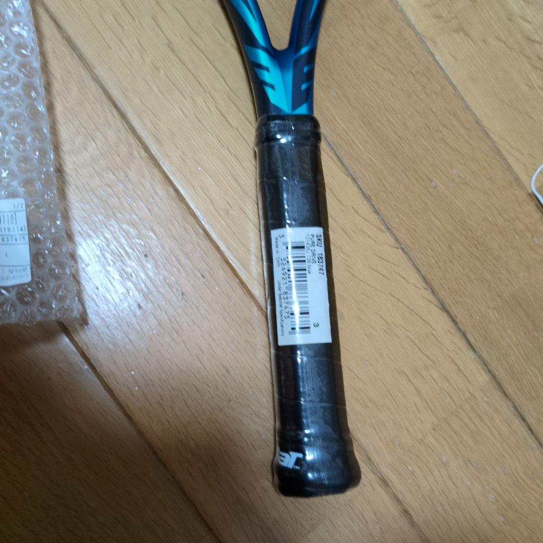 Babolat PURE DRIVE 2021G3 3本セット