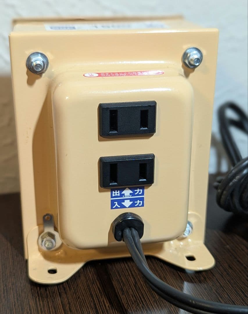 日章工業 NISSYO 変圧器 NDF-1500U 昇降圧トランス 海外対応