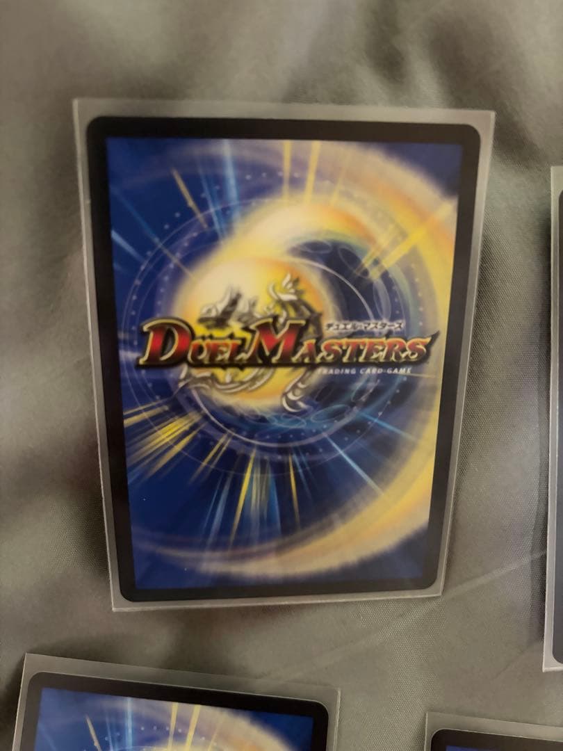 デュエマ　カイザー　パーフェクトフリースタイル　善悪　ドランジュ　ペテンシー