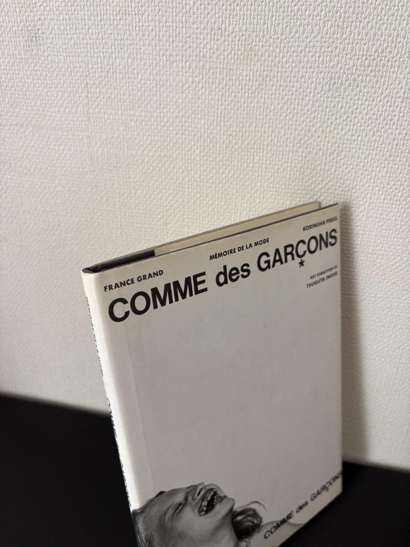 MEMOIRE DE LA MODE COMME des GARCONS 希少