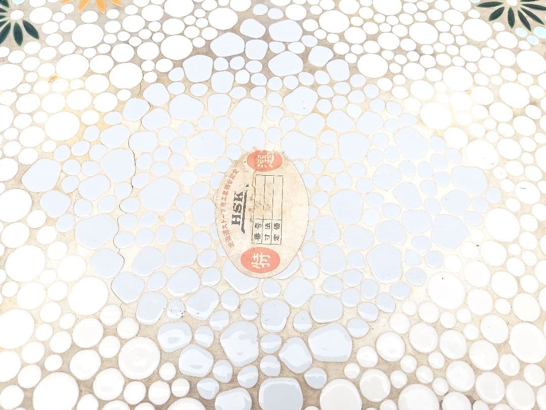 昭和レトロ ストーブ台 薪ストーブ タイル 古民家 アンティーク 花柄