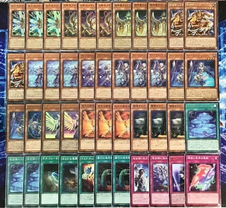 遊戯王 本格構築【イシズティアラメンツ】デッキ　メイン＆EX＆二重スリーブ