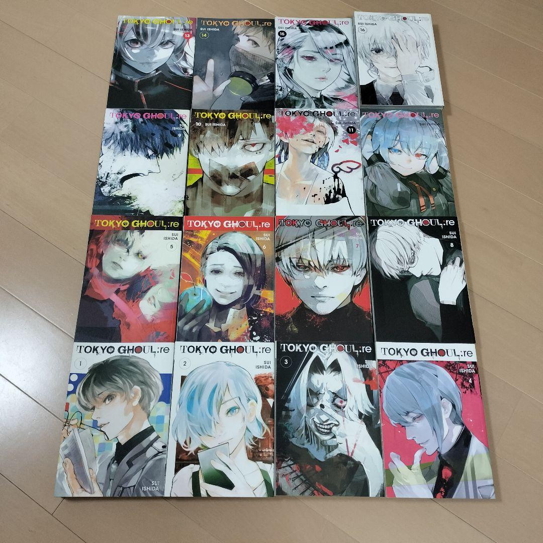 英語版　東京喰種:re 　全巻セット