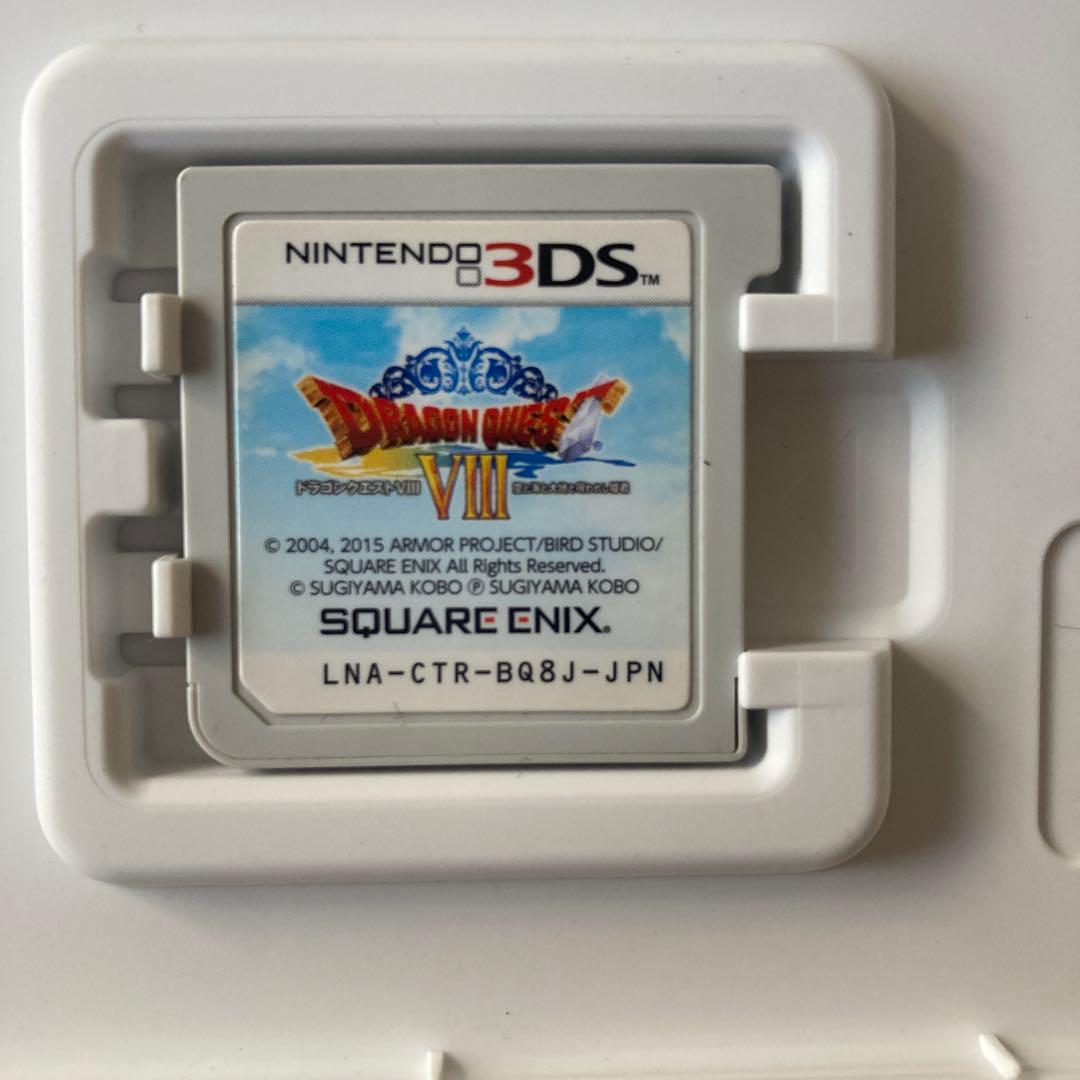 【中古：状態◎】3DS ドラゴンクエストVIII 空と海と大地と呪われし姫君
