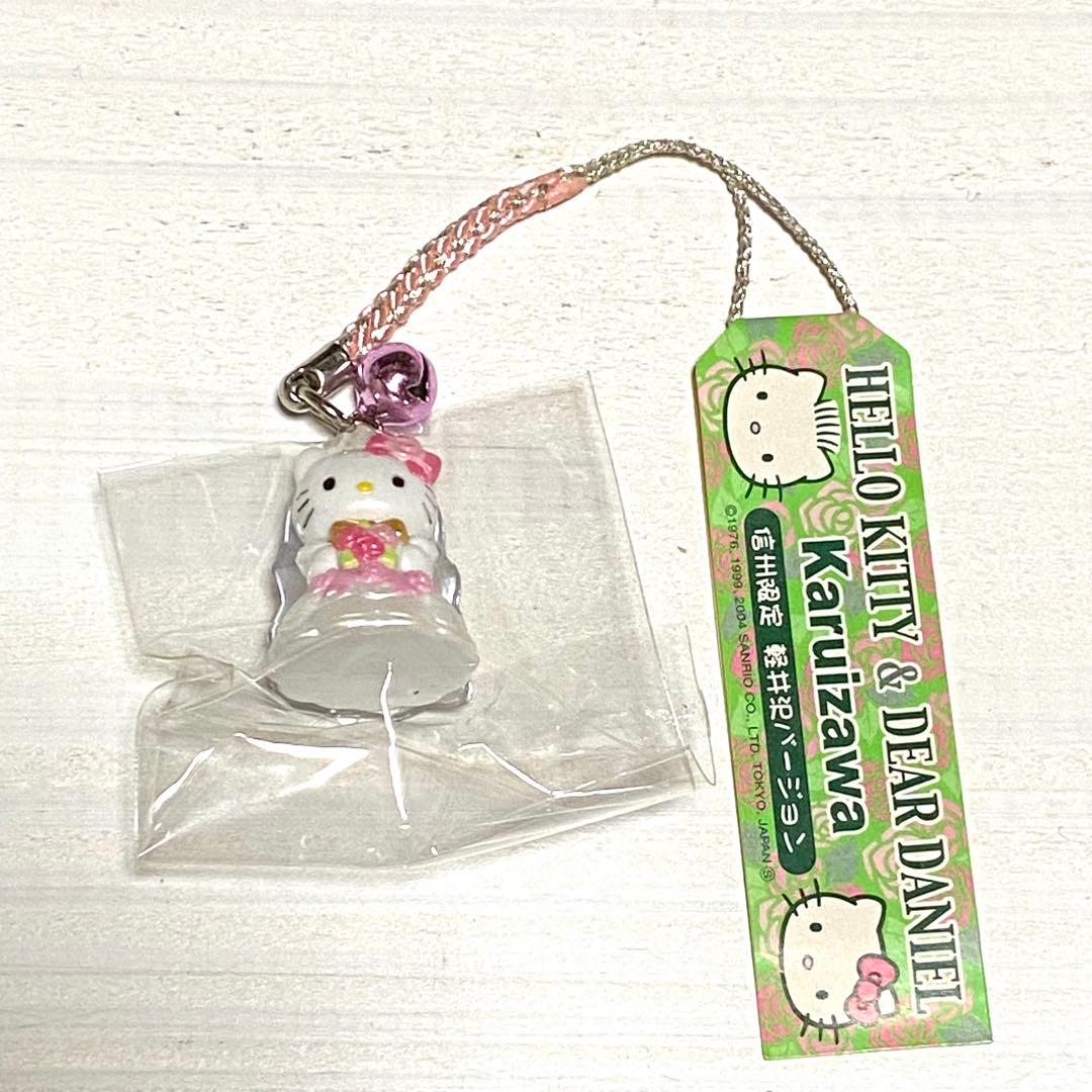 ご当地キティ　ハローキティ　軽井沢　ウェディングドレス　キティ　根付け　サンリオ