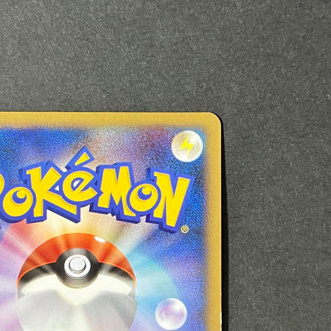 ポケモンカード よみがえる伝説 ブラッキー レジェンド l2 1ed