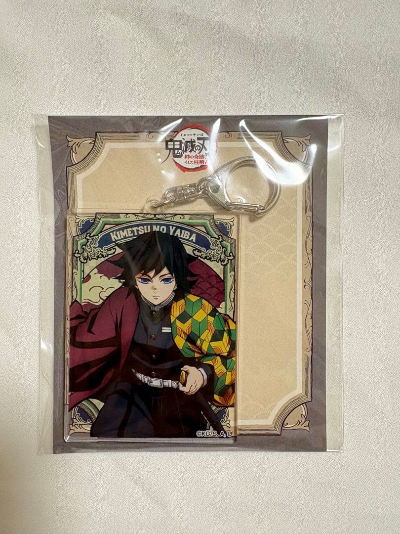 鬼滅の刃 冨岡義勇 きめつ食堂　いろいろ