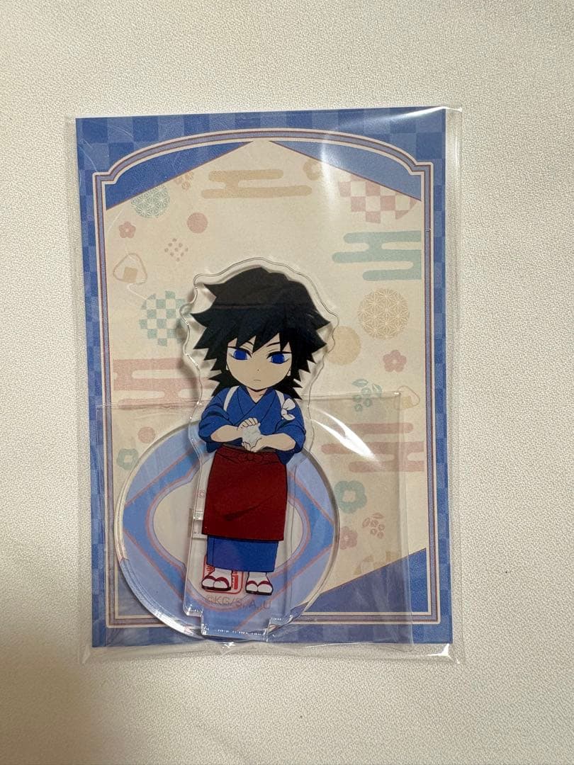 鬼滅の刃 冨岡義勇 きめつ食堂　いろいろ