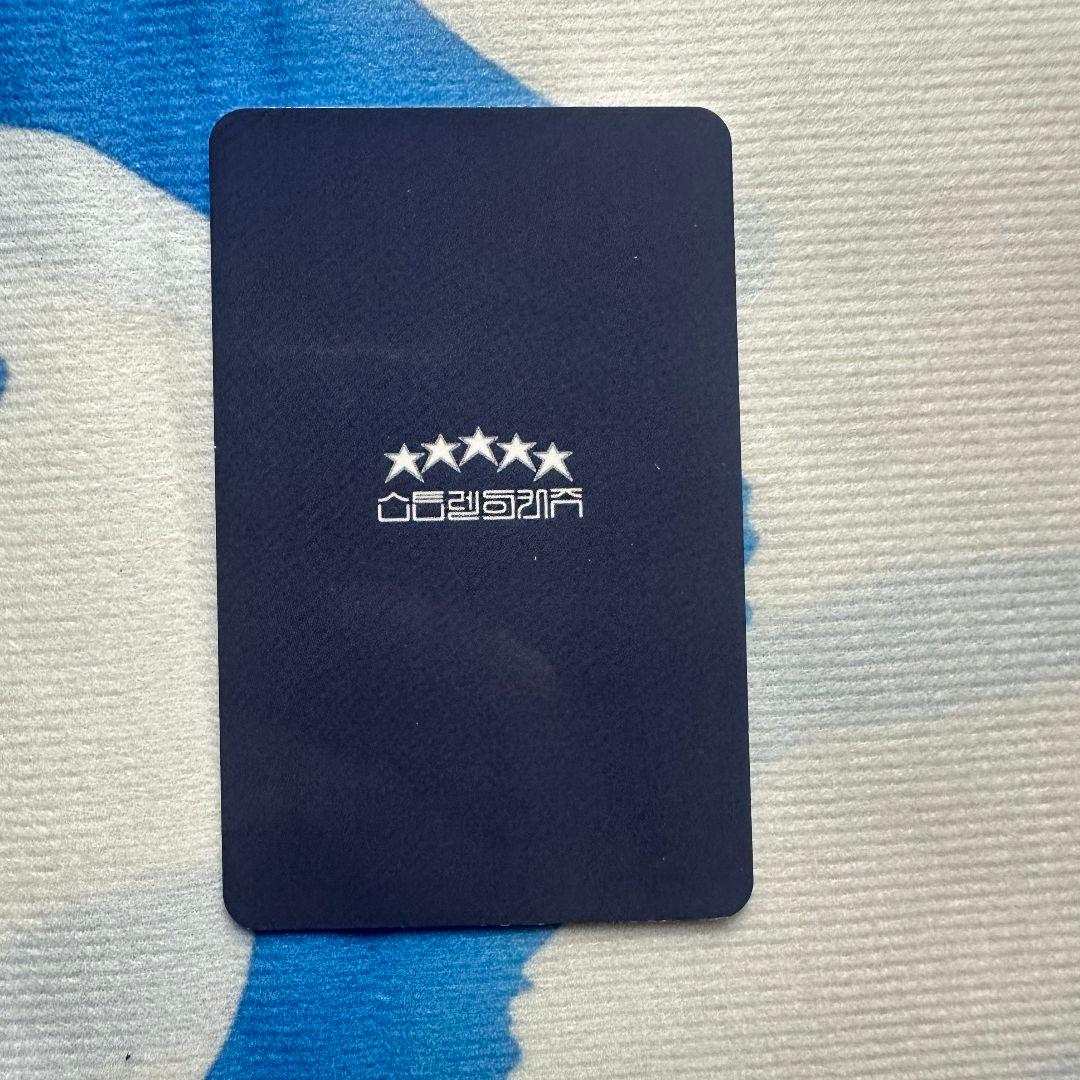 Straykids サノク 5回 5-STAR スンミン トレカ