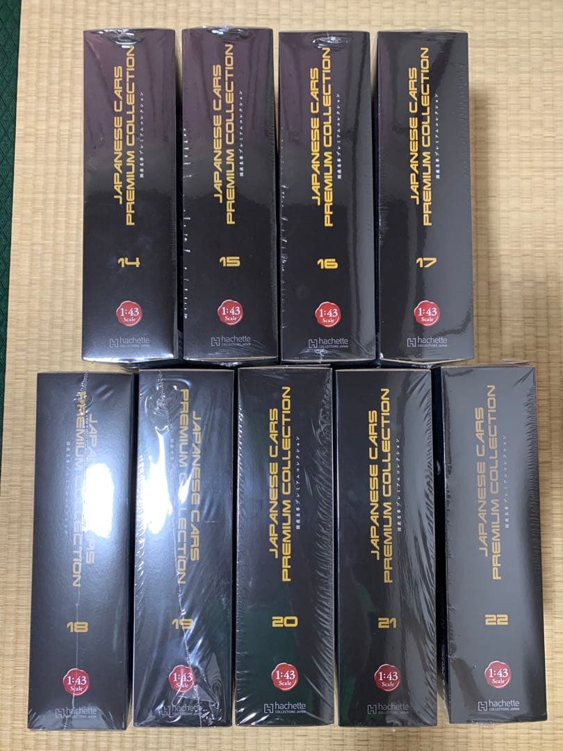 国産名車プレミアムコレクション 24台のセット