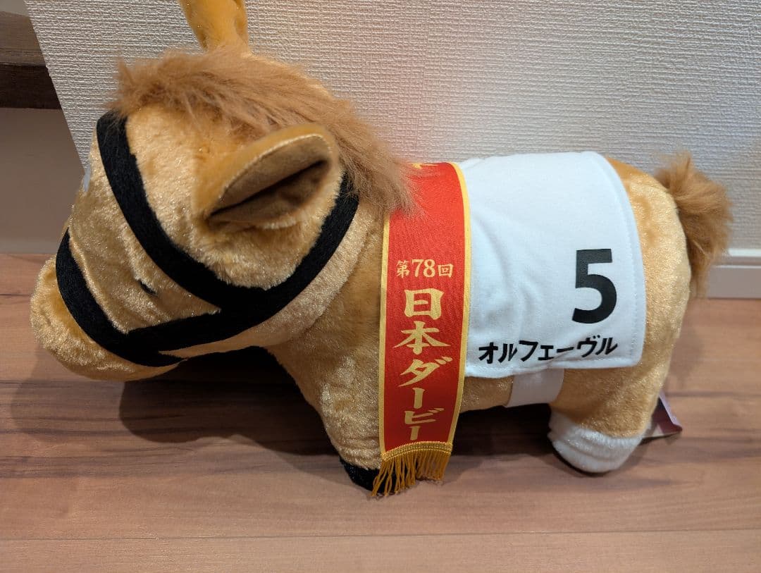 11日までに売れなければ削除サラブレッドコレクションBIG他　計12種類セット