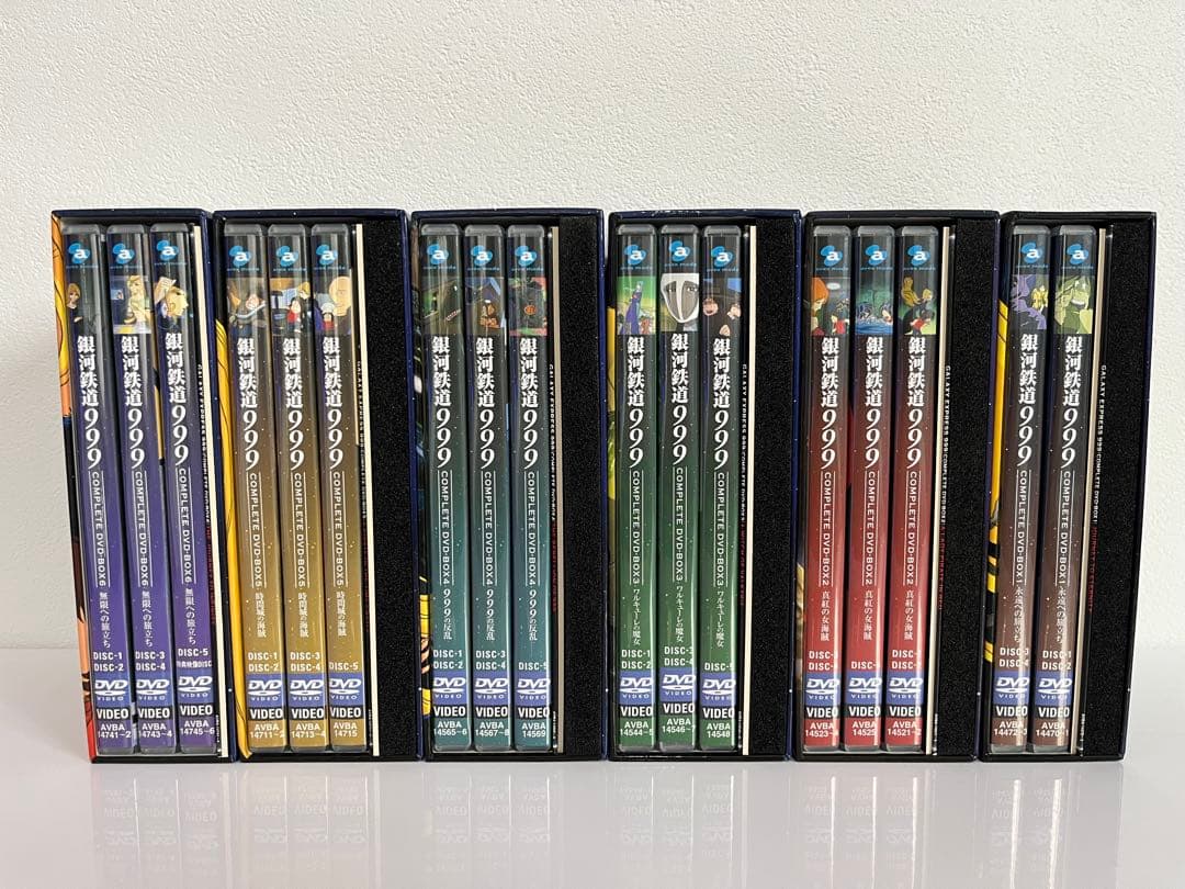 銀河鉄道999 DVDBOX　６セット