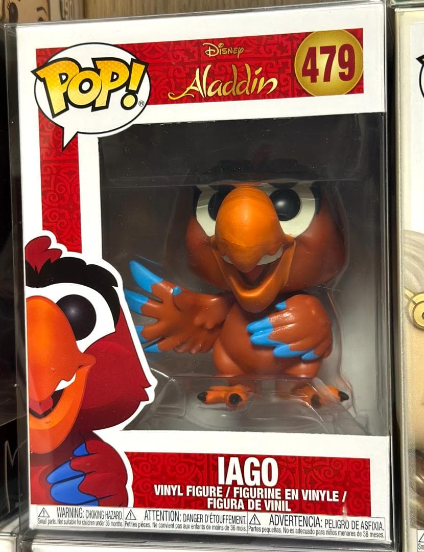 Funko POP アラジン イアーゴ
