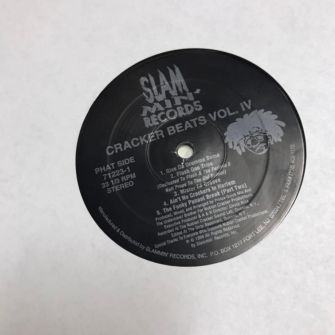 洋楽レコード　ヒップホップ　5枚　②