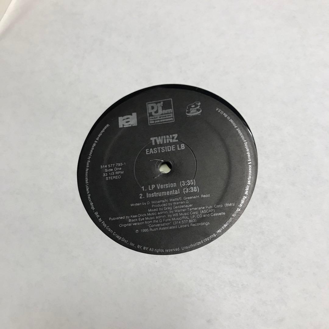 洋楽レコード　ヒップホップ　5枚　②