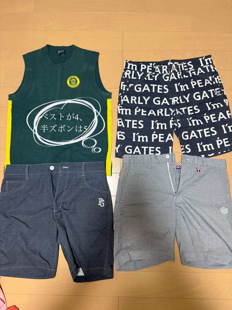 パーリーゲイツ27点セット