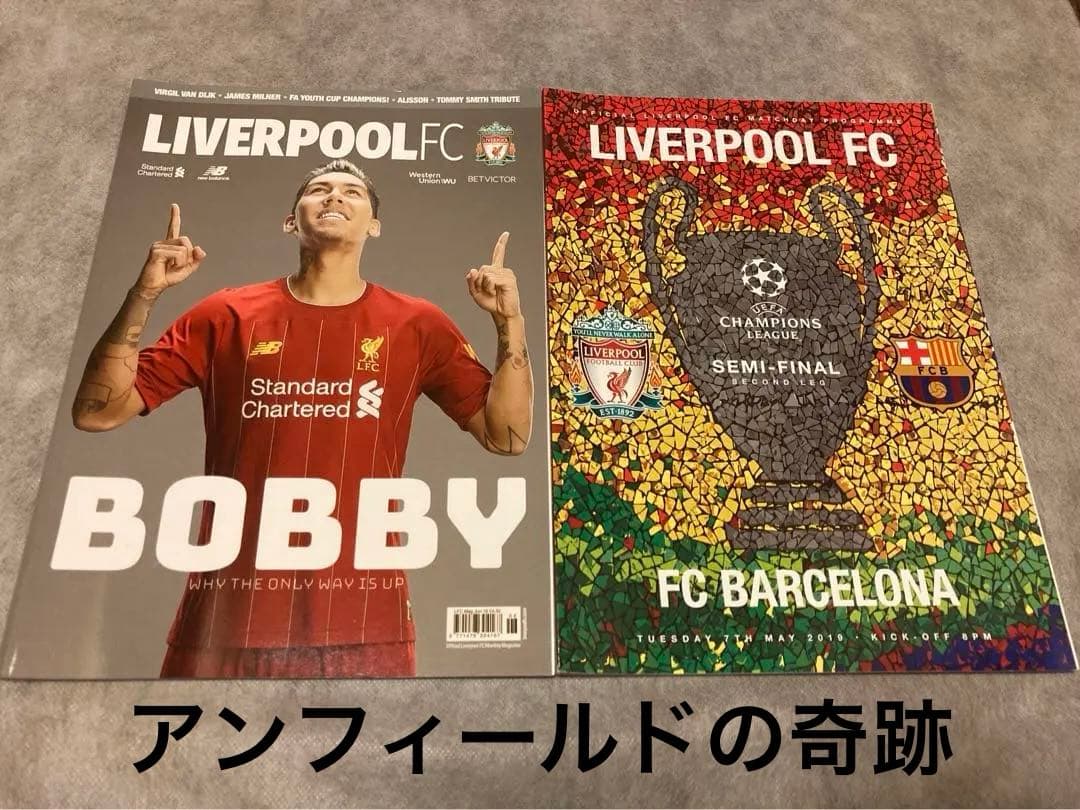 (現地購入)18/19CL準決勝FCバルセロナ戦記念LFC公式グッズ