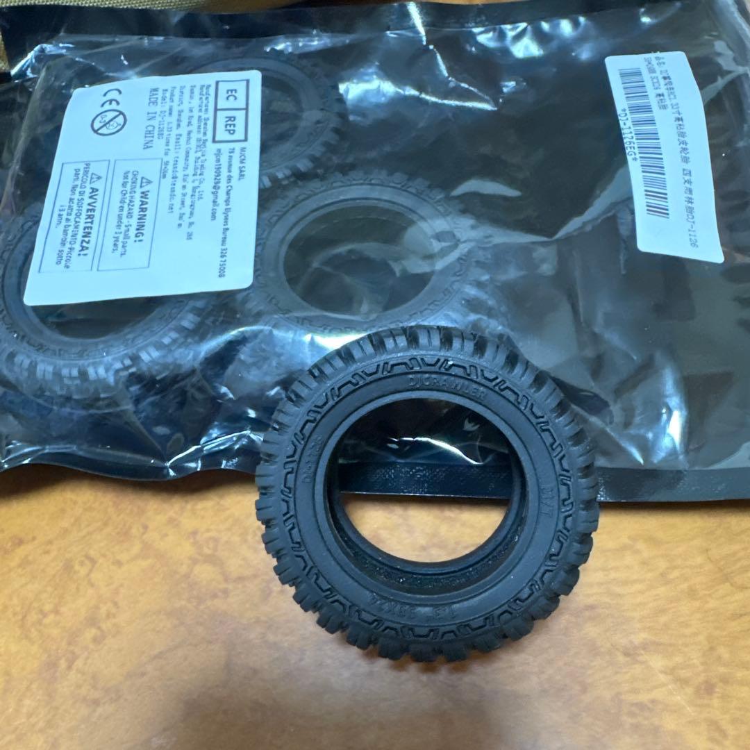 トラクサス　INJORA サーボ11kg INJORA サーボマウント