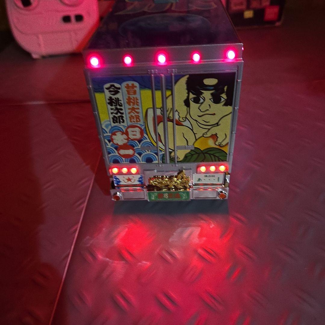 トラック野郎突撃一番星　青島文化教材社スカイネットラジコン　デコトラ