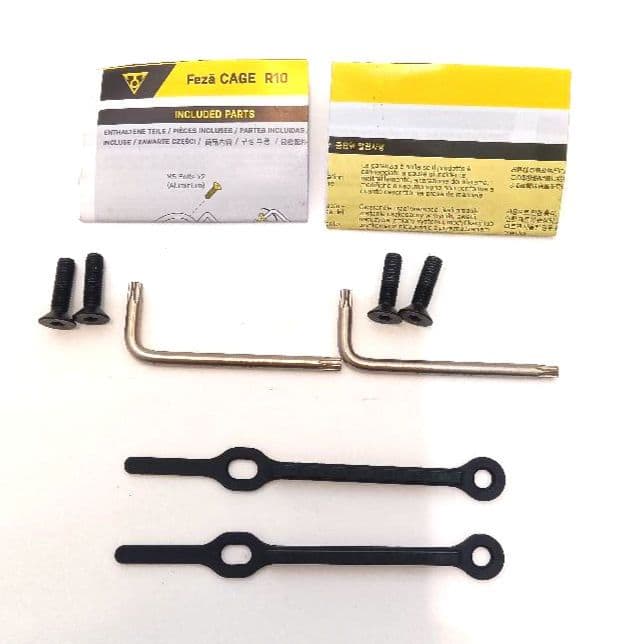 TOPEAK Fezā CAGE TUBULAR CARBON R10✕2個