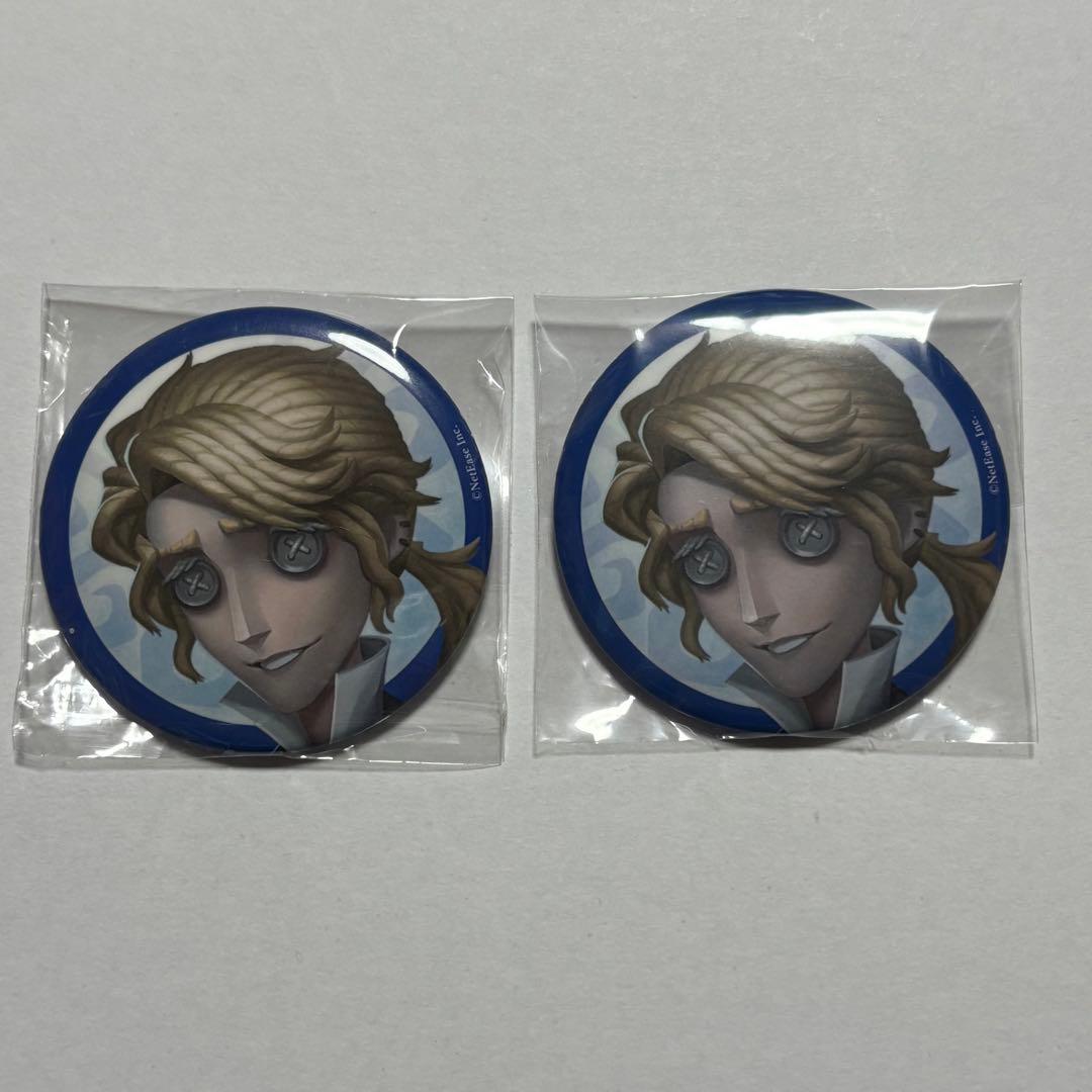 第五人格 作曲家 真髄メモリアル