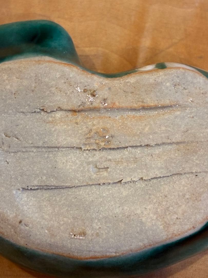 白井半七 獅子香合 香合 茶道具 共箱