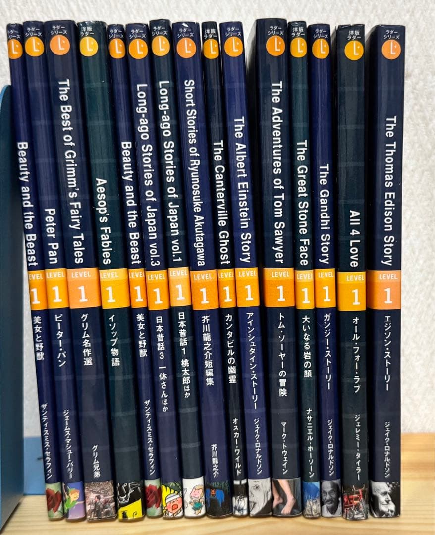 ラダーシリーズ　70冊セット 洋書　英語　多読