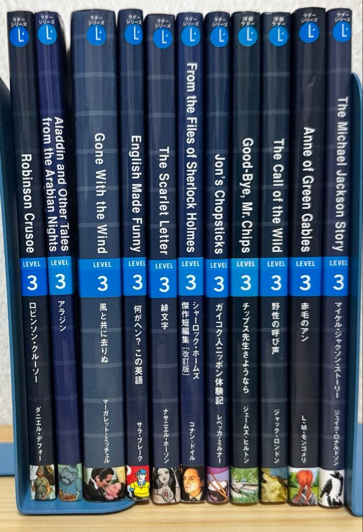 ラダーシリーズ　70冊セット 洋書　英語　多読