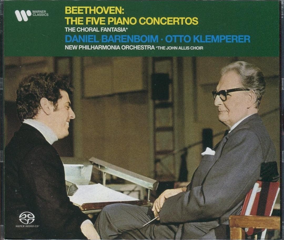 チワワ様 リクエスト 2点 まとめ商品