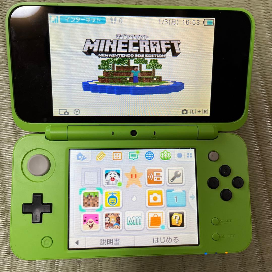 【ゲーム太郎】