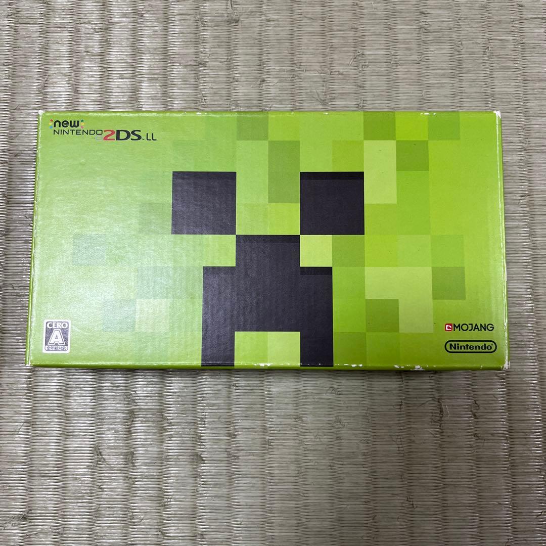 【ゲーム太郎】