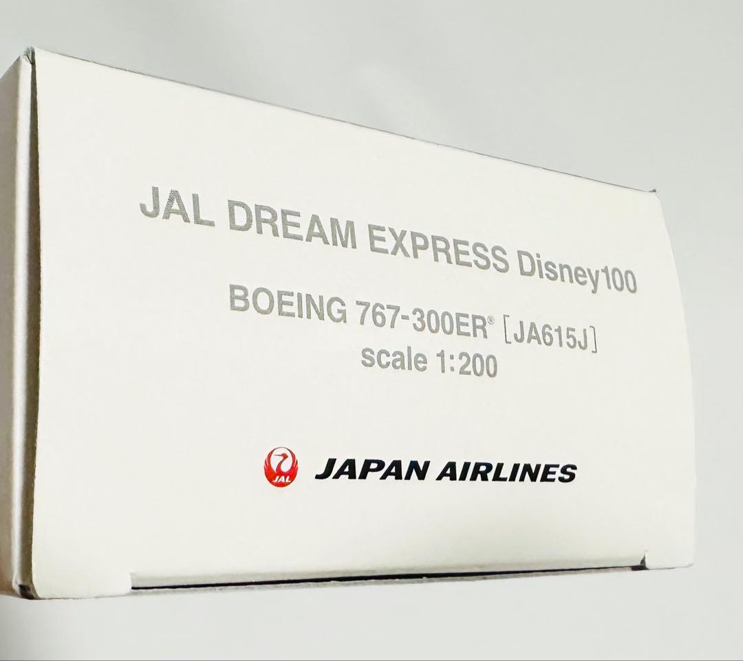 JALUX 1/200 B767-300ER Disney100周年