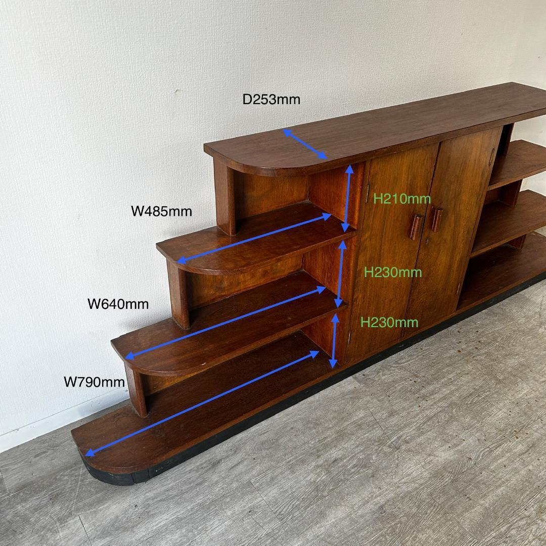 イギリス アンティーク家具 北欧 オープンシェルフ 1960年頃 935A