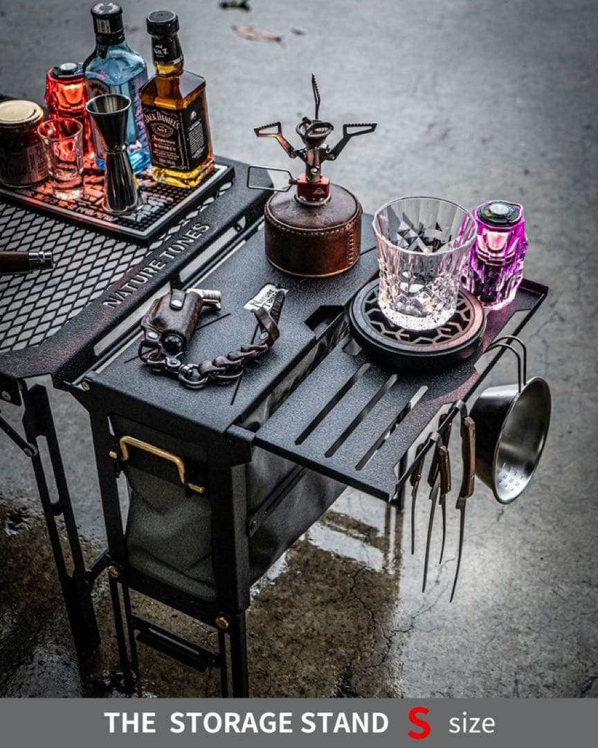 テーブル・チェア・ハンモック NATURE TONES THE STORAGE STAND S size