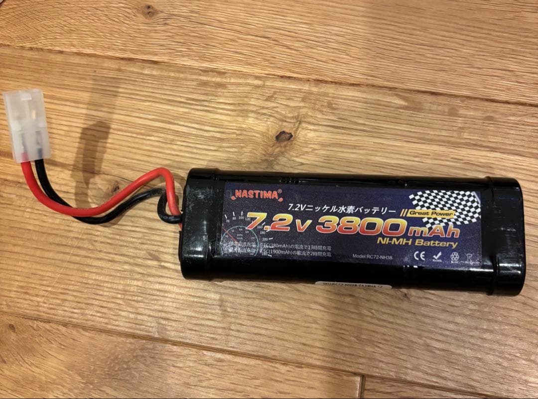 （フルセット）TAMIYA The Grasshopper II RCカー