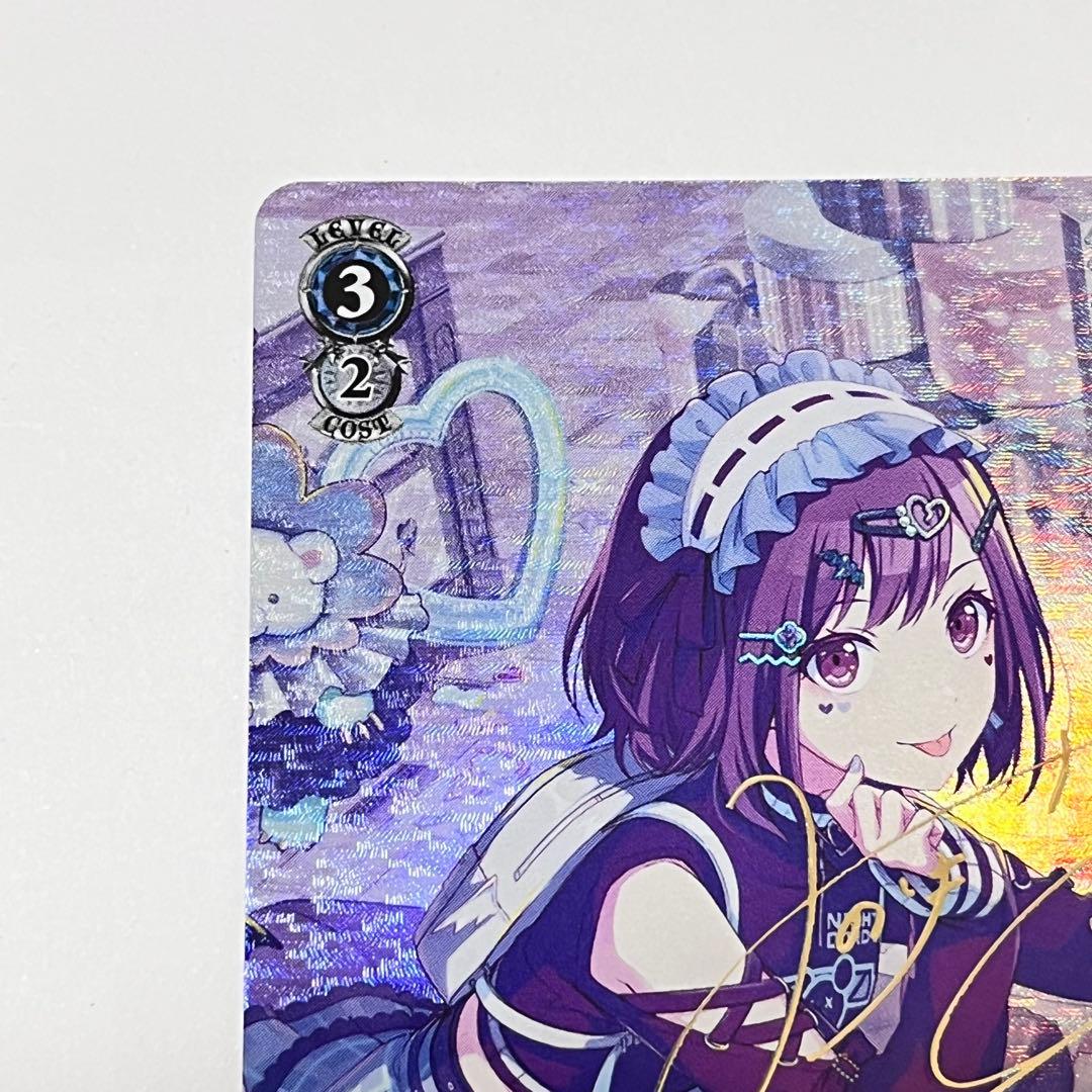 プロジェクトセカイ　描きたくなった表情　東雲絵名　SP サイン