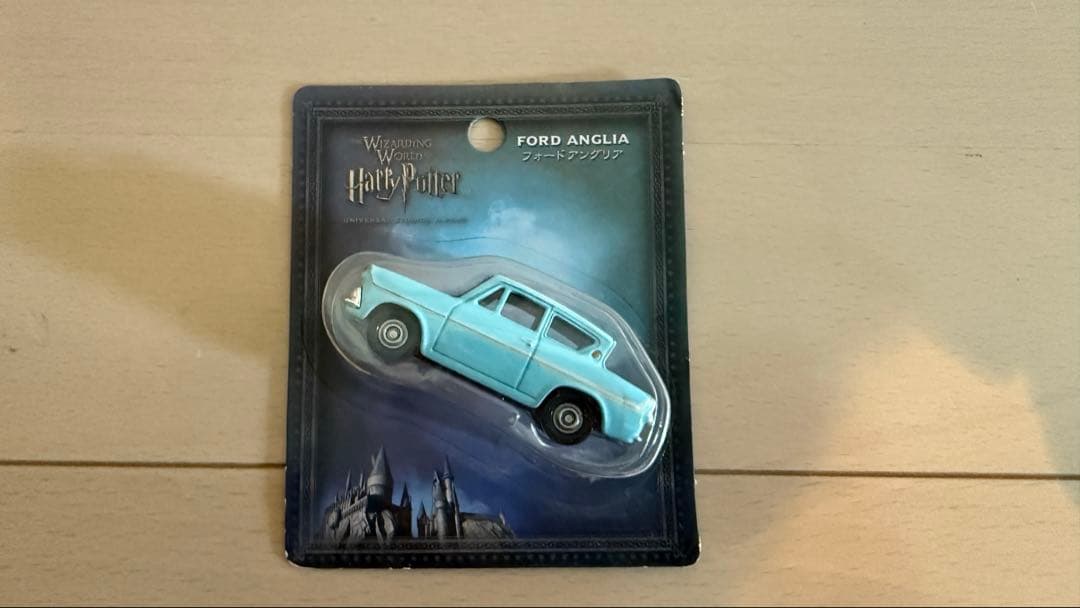 USJ トミカ　ハリーポッター　3台セット